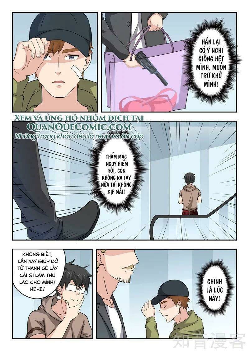 Chương 307 - Trang 5