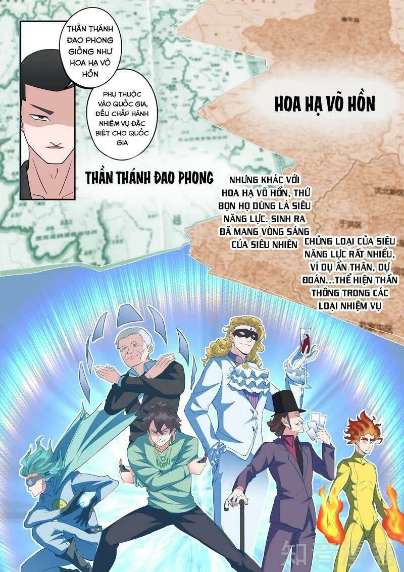 Chương 313 - Trang 2