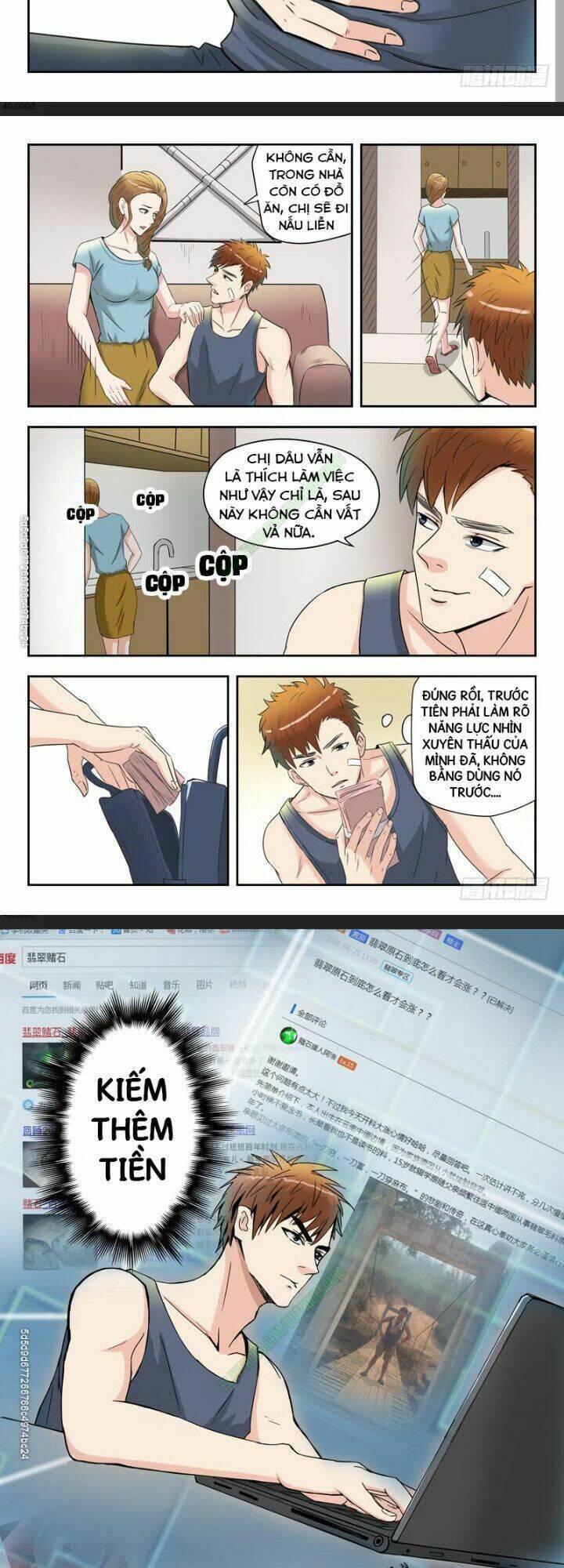 Trang 2