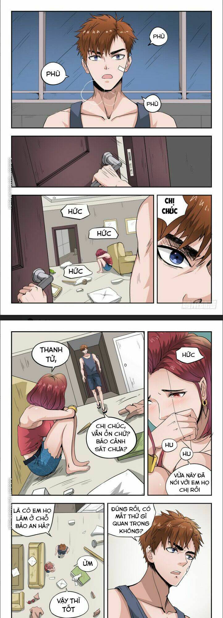 Trang 0