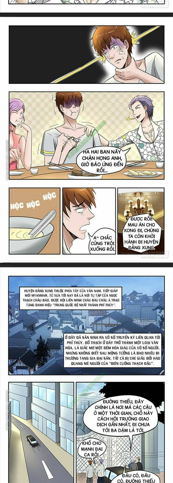 Trang 1