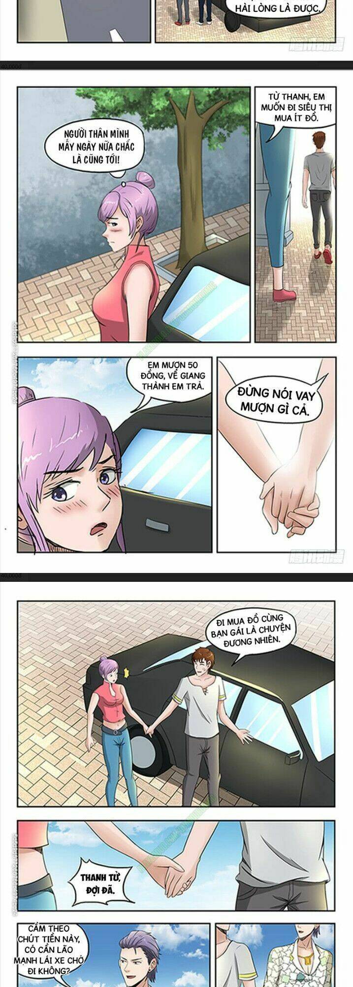 Trang 2