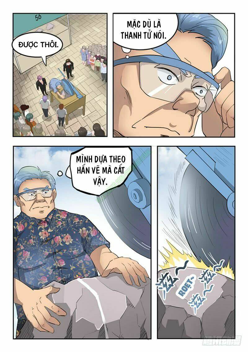 Trang 0