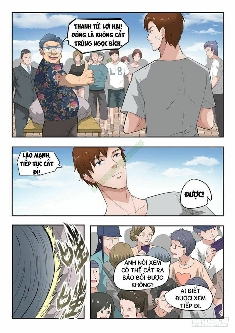 Trang 2