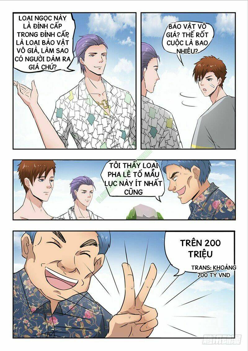 Trang 5
