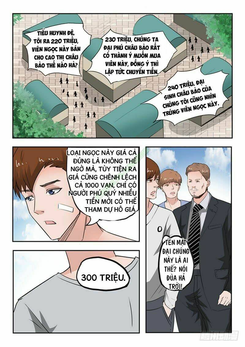 Trang 7