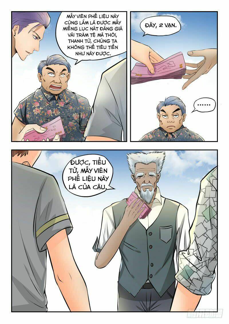 Trang 2