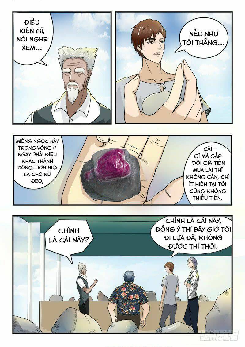 Trang 7