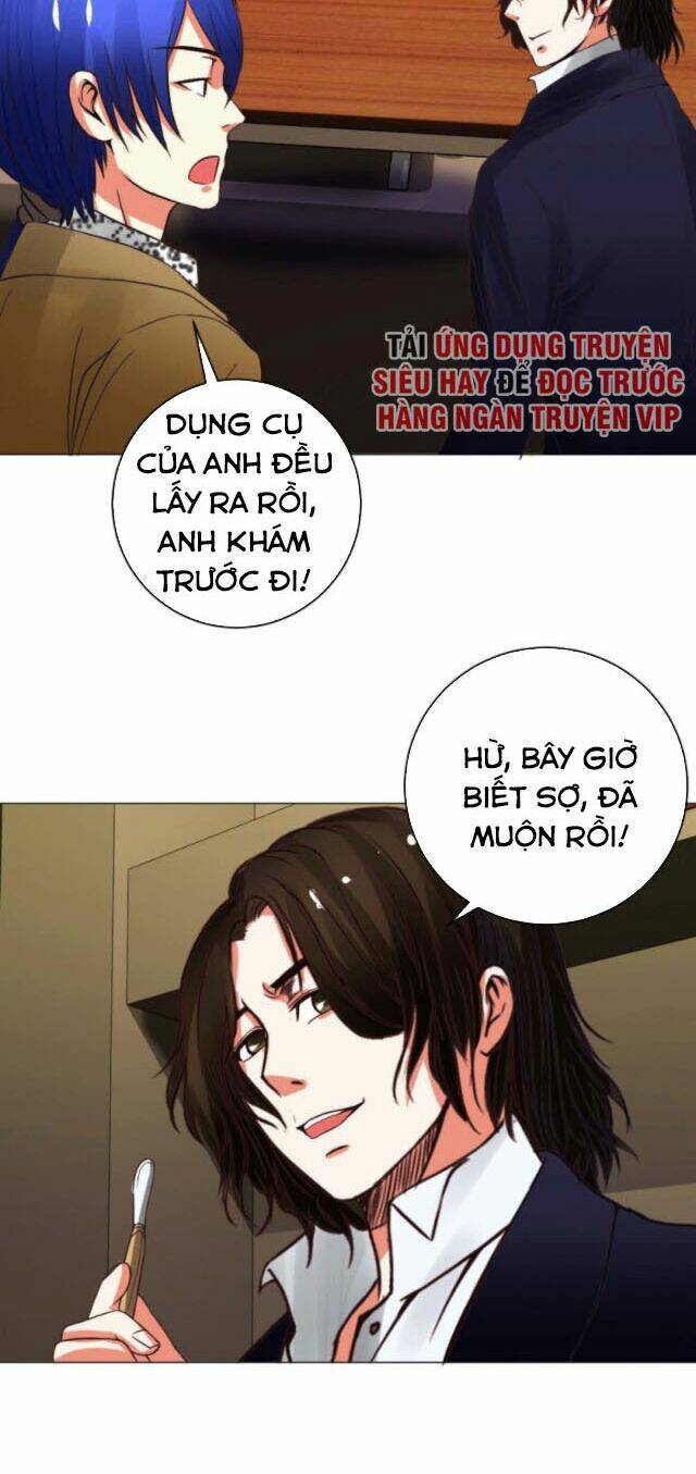 Chương 14 - Trang 17