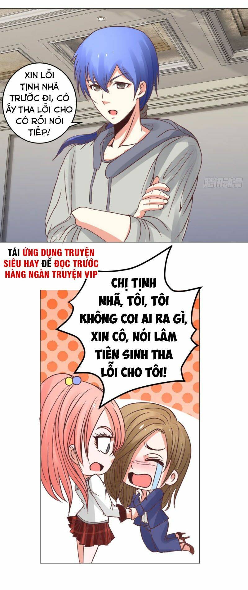 Chương 19 - Trang 17