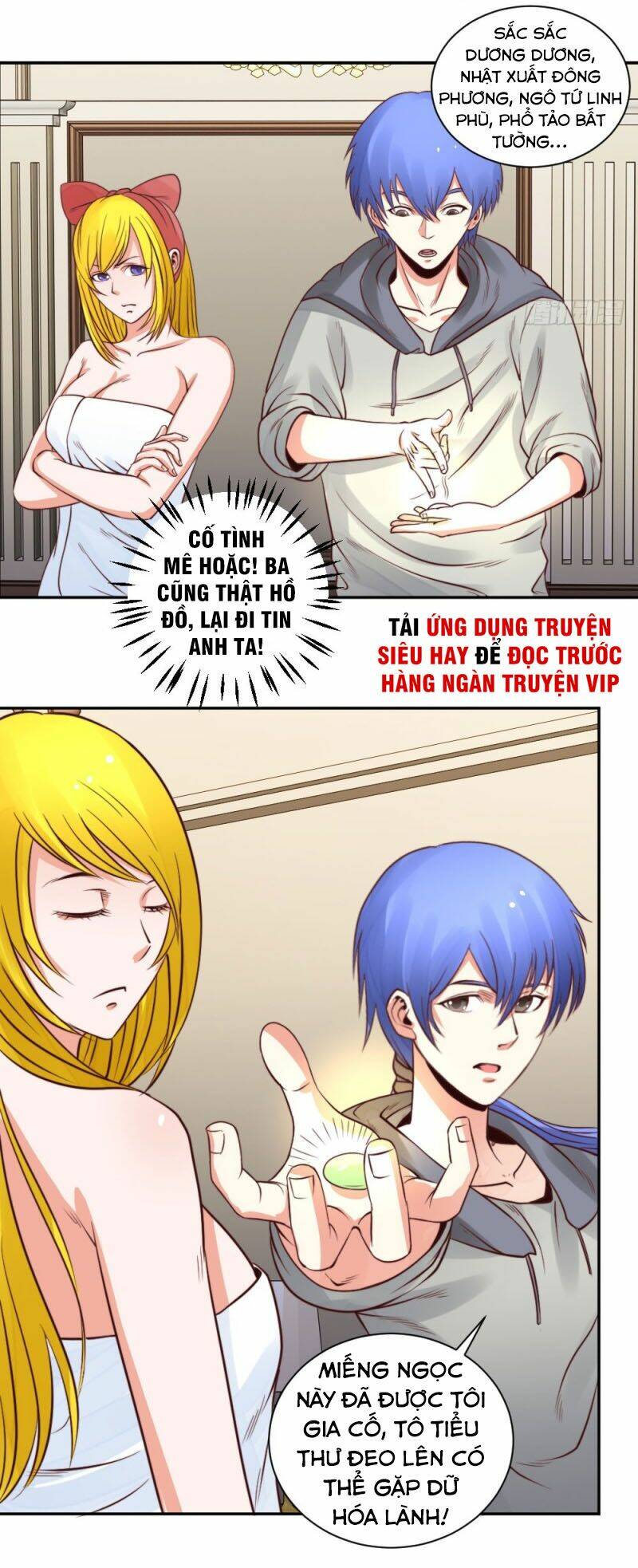 Chương 21 - Trang 12