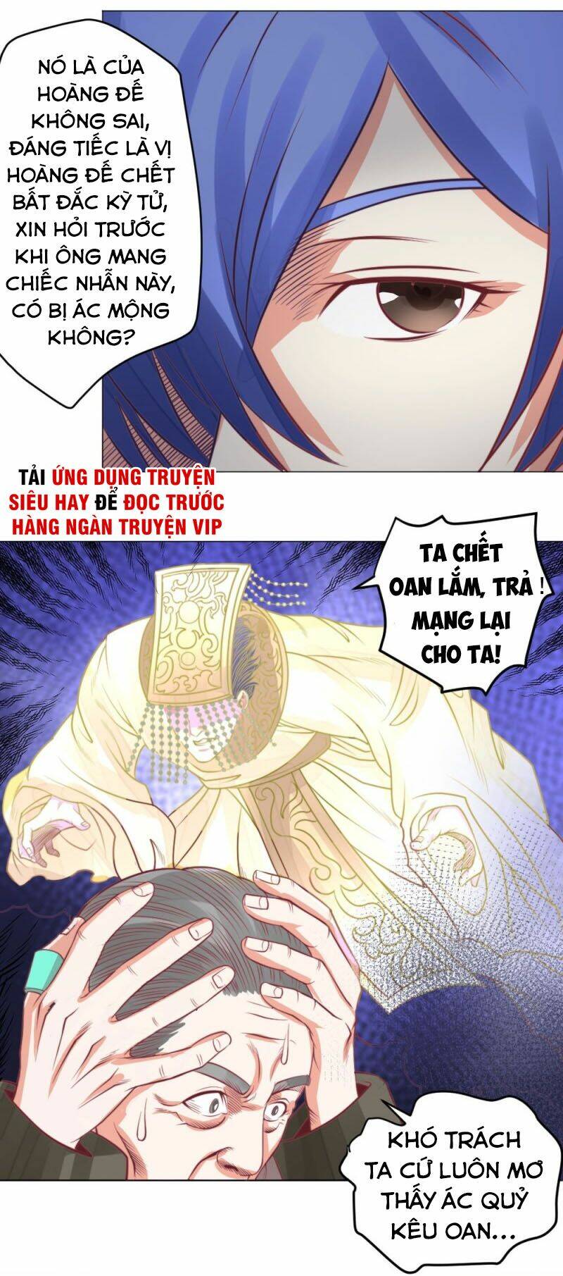 Chương 23 - Trang 17
