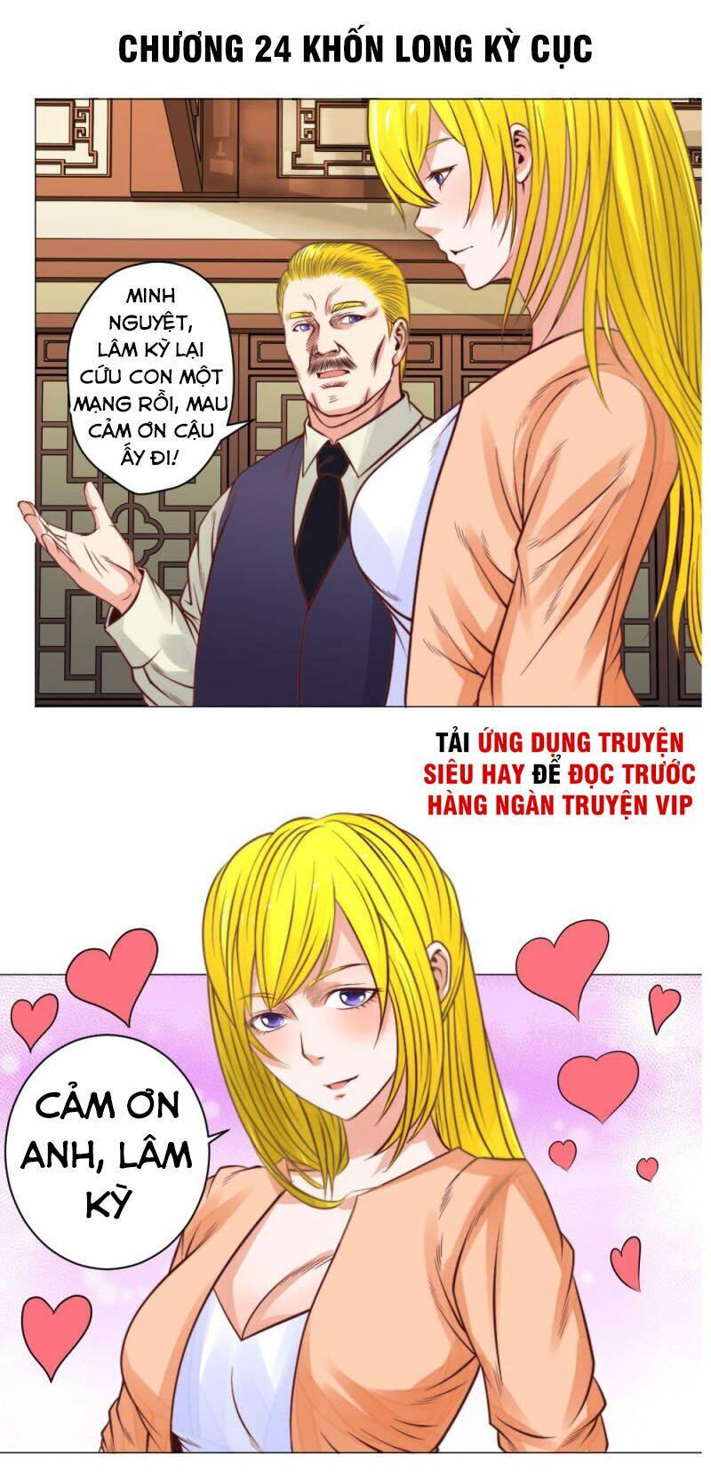 Chương 24 - Trang 1