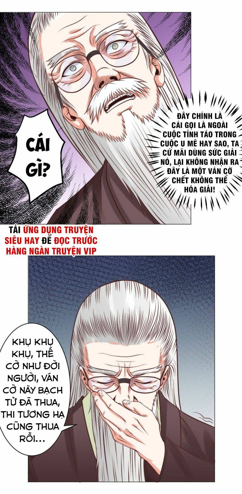 Chương 24 - Trang 11
