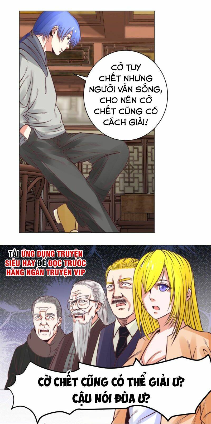 Chương 24 - Trang 12