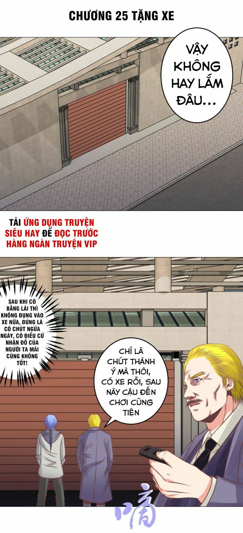 Chương 25 - Trang 1