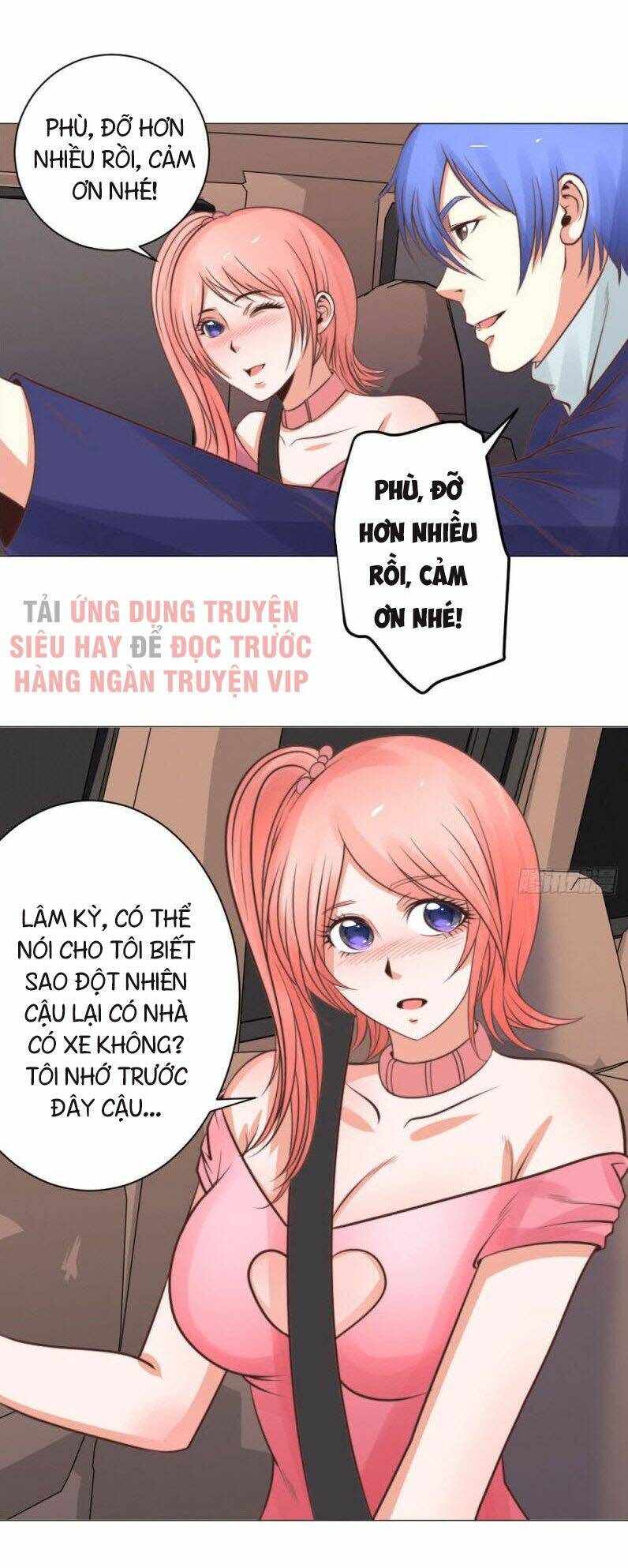 Chương 27 - Trang 19