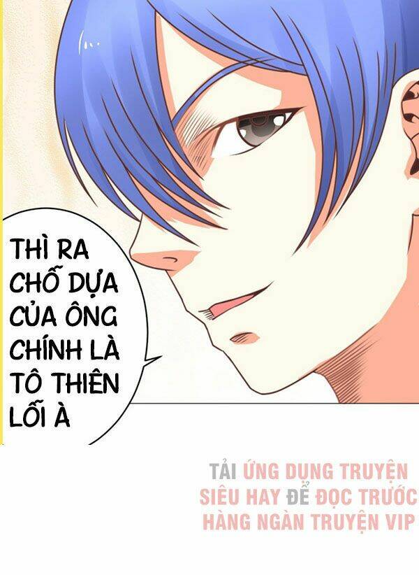Chương 32 - Trang 17