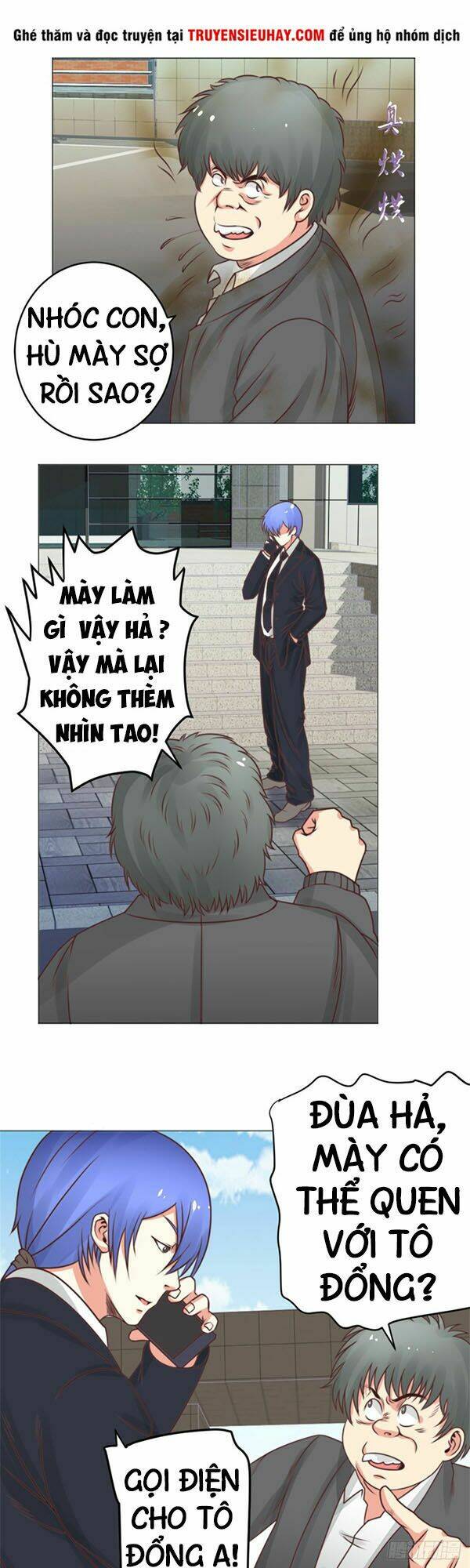 Chương 33 - Trang 1