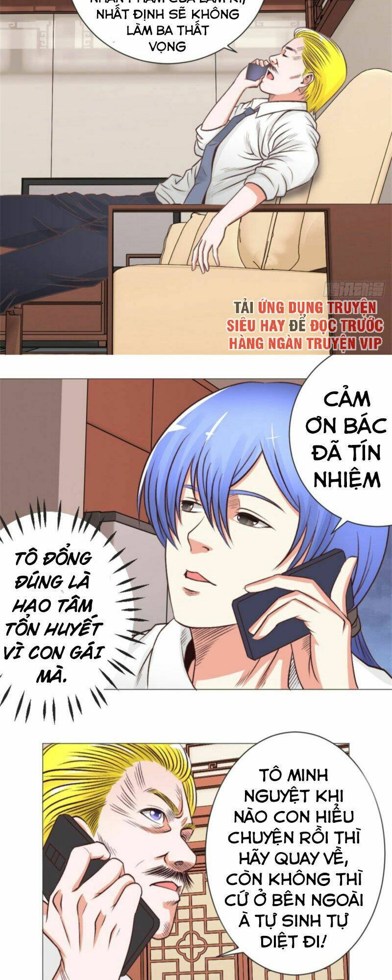 Chương 44 - Trang 17