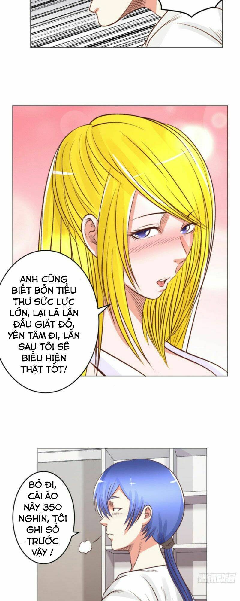 Chương 45 - Trang 15