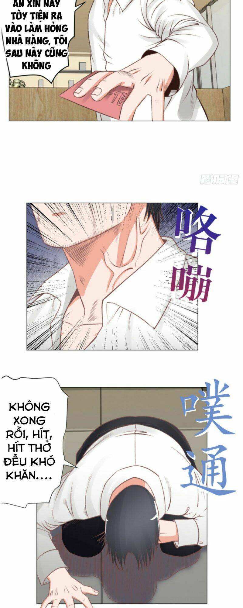 Chương 47 - Trang 17
