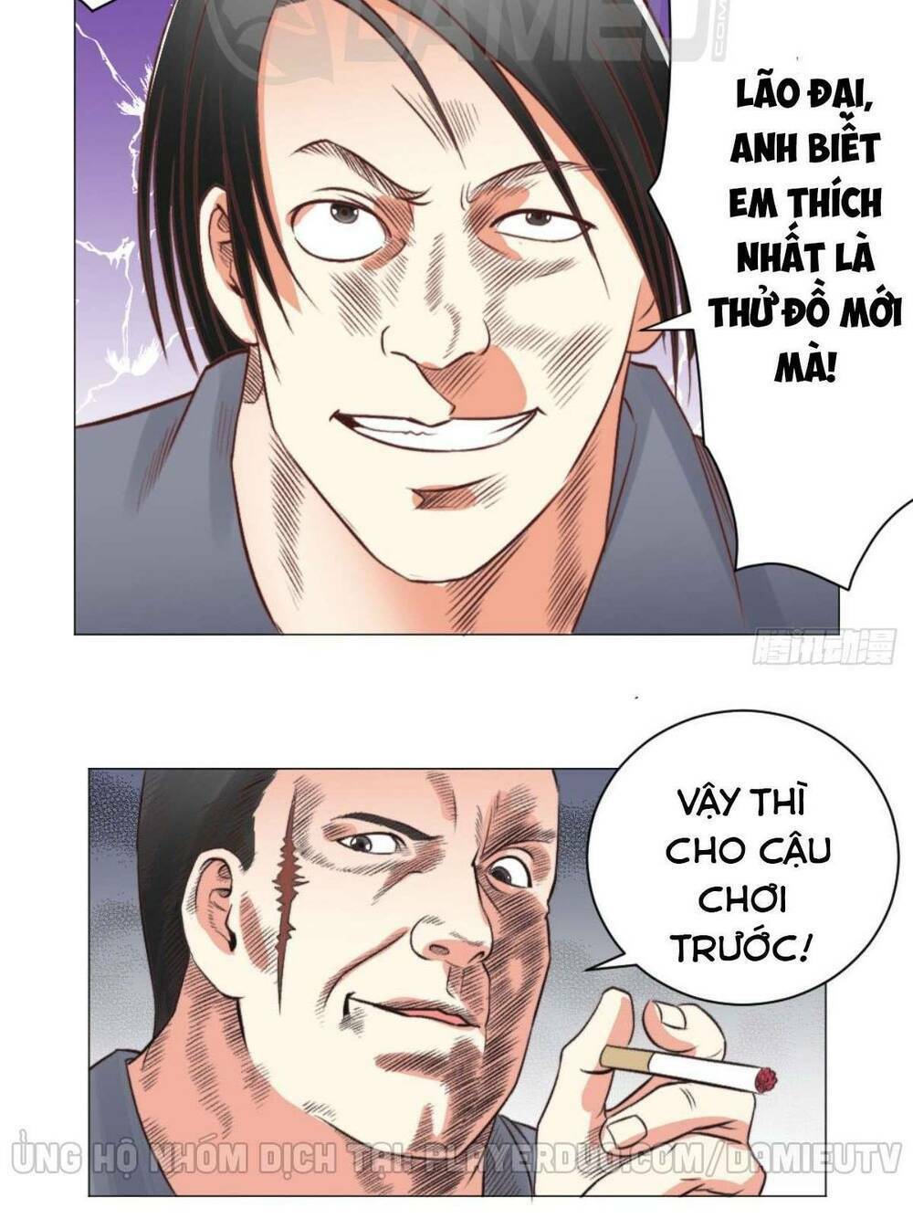 Trang 27