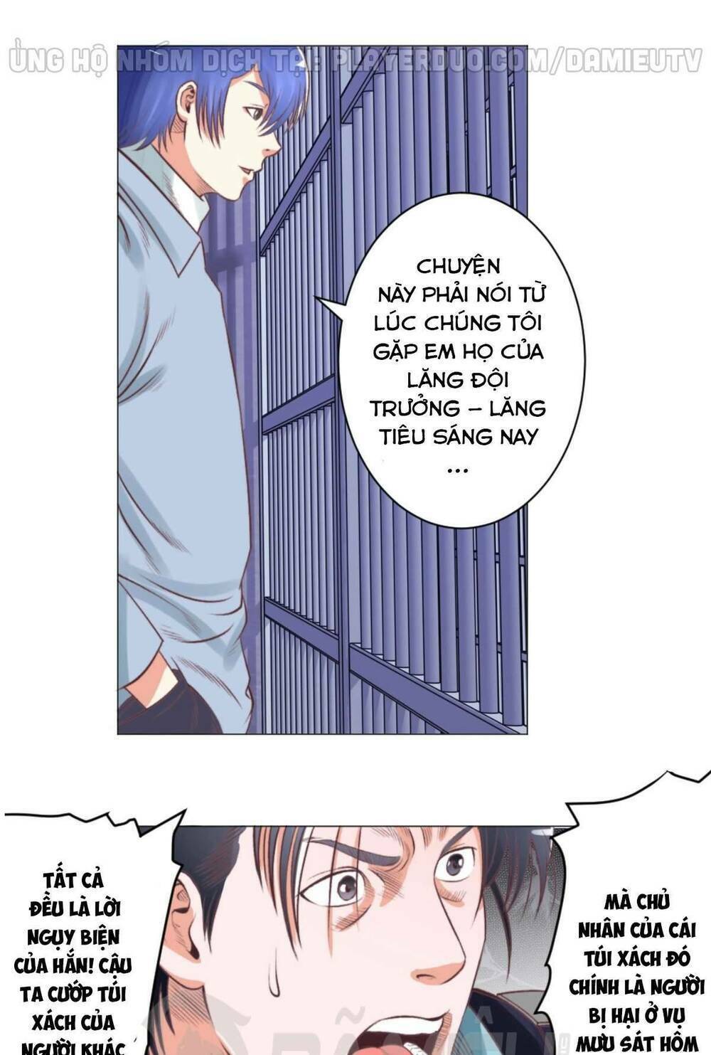 Chương 51 - Trang 14