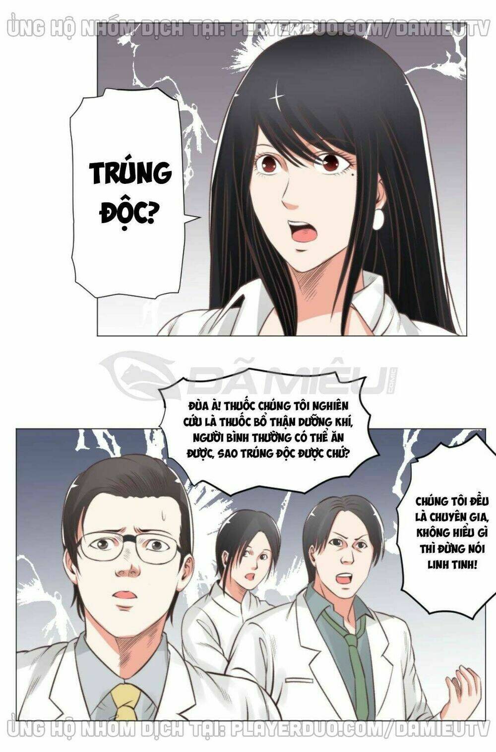 Chương 55 - Trang 21