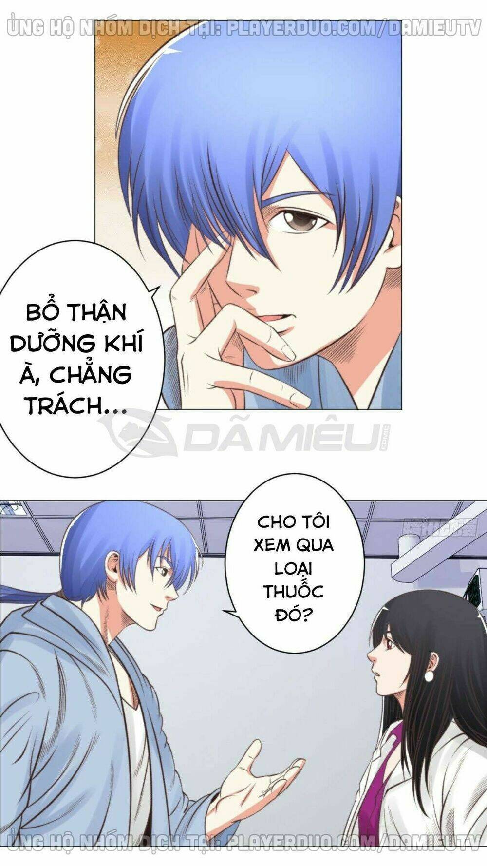 Chương 55 - Trang 22