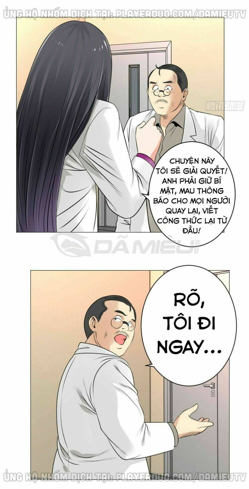 Chương 57 - Trang 27