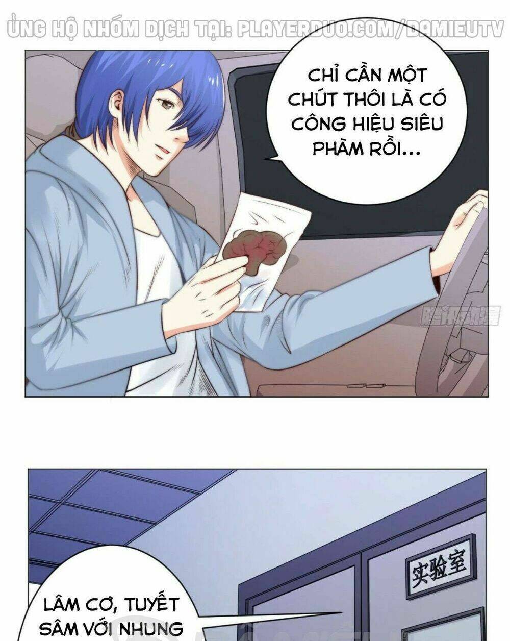 Chương 58 - Trang 13