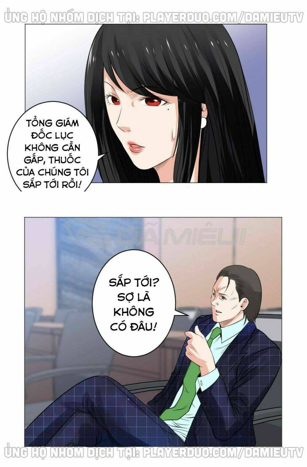 Chương 59 - Trang 18
