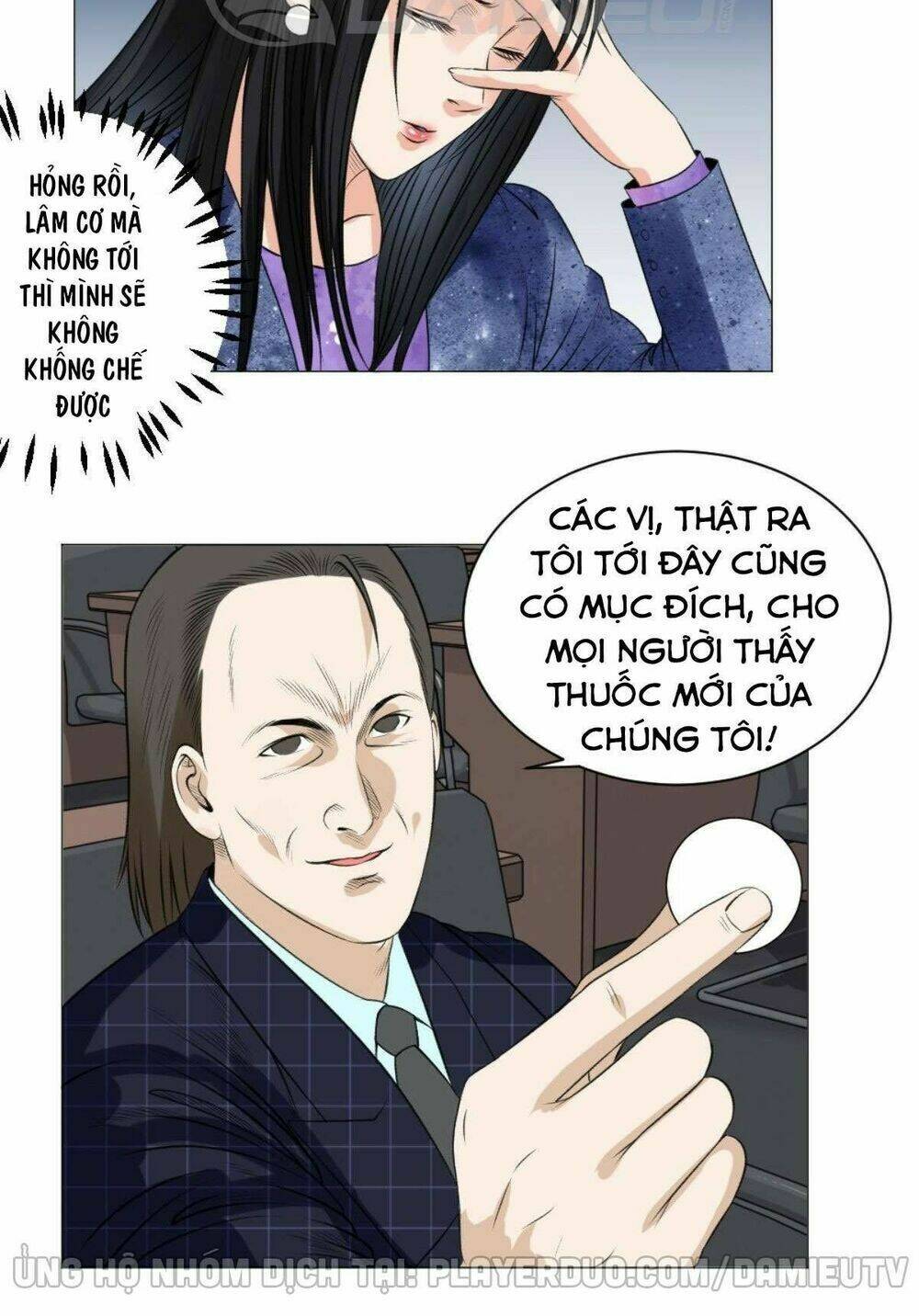 Chương 59 - Trang 22