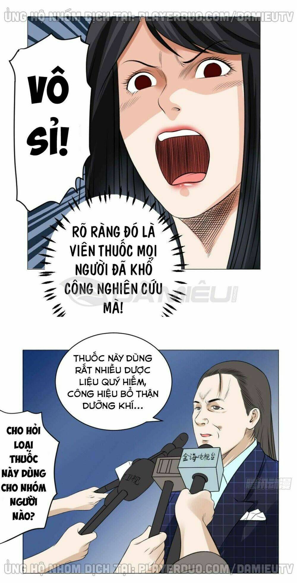 Chương 59 - Trang 23