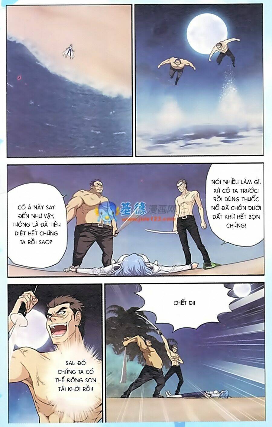 Trang 2