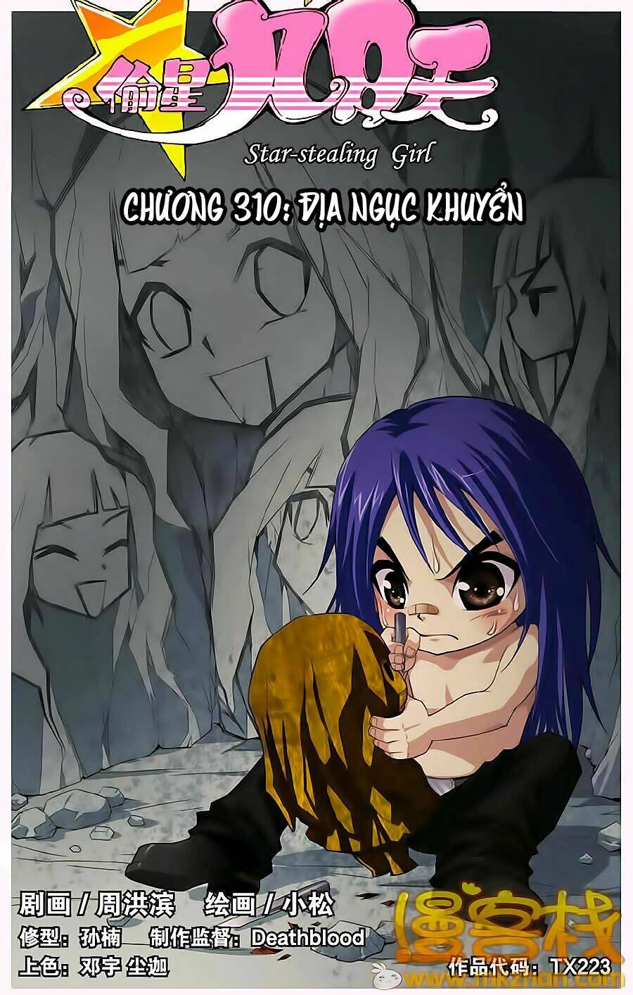 Chương 310 - Trang 1