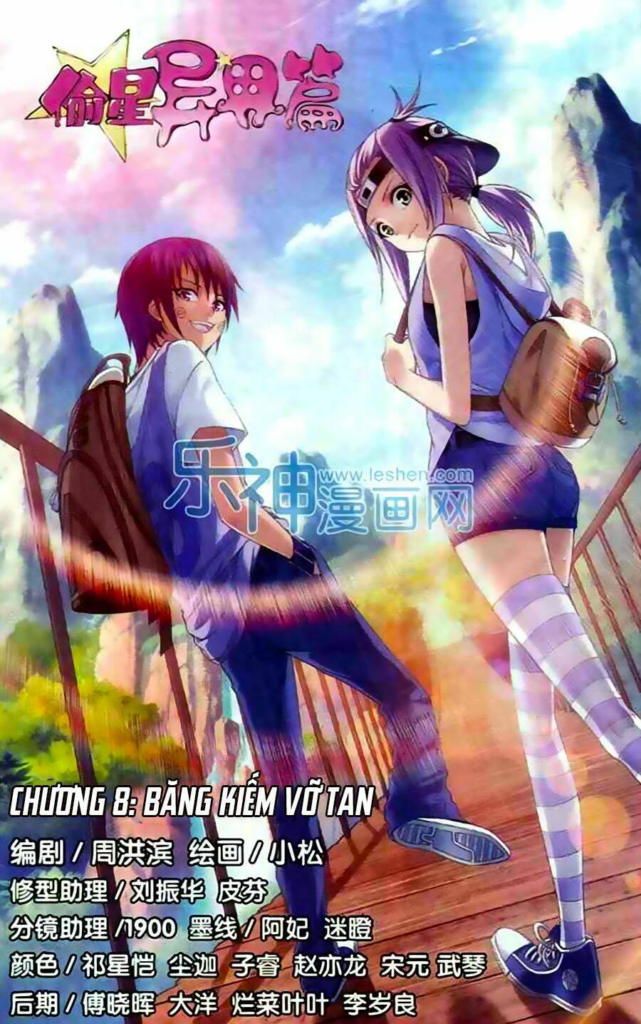 Chương 8 - Trang 1