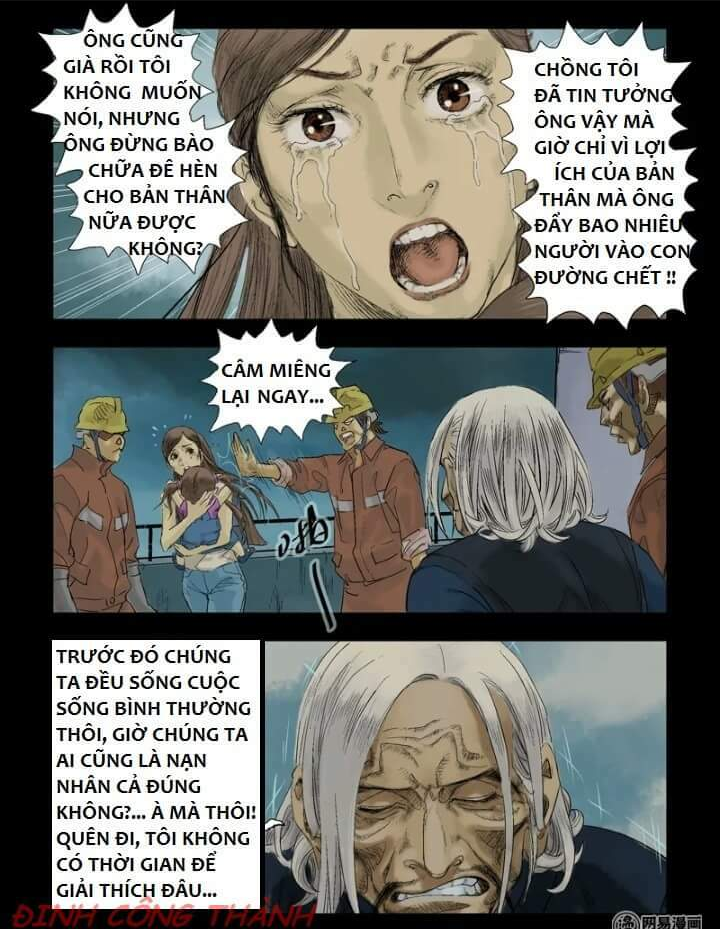 Trang 2