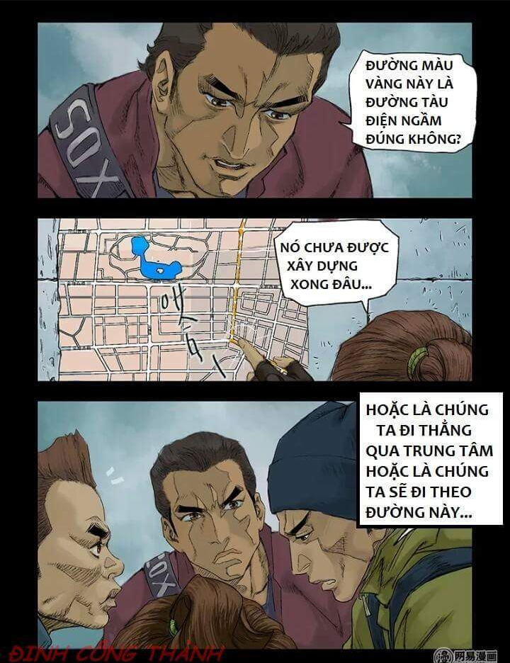 Trang 0