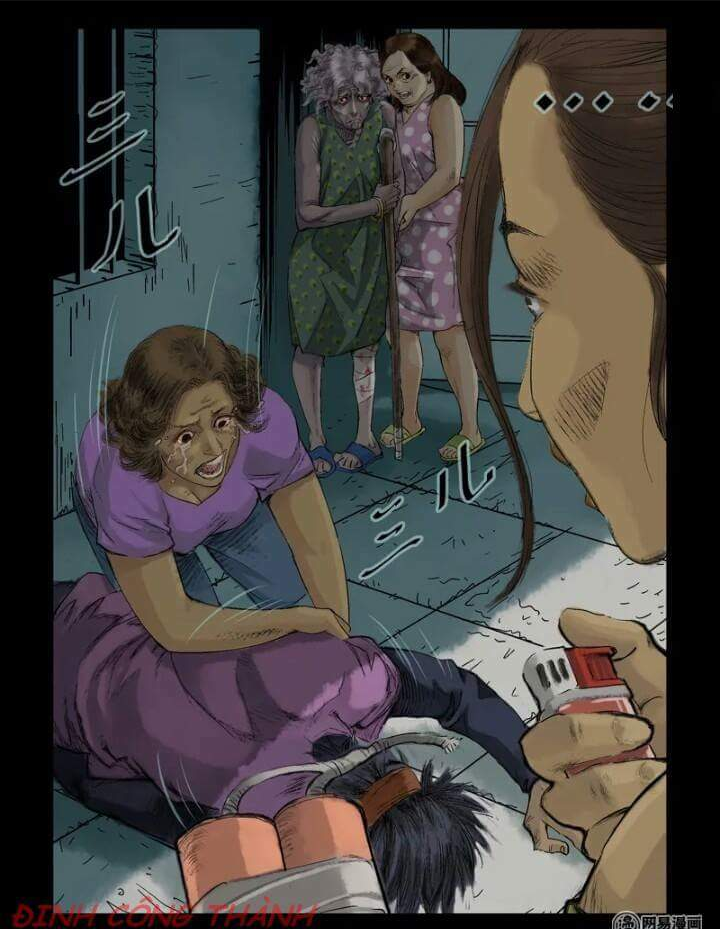 Trang 3