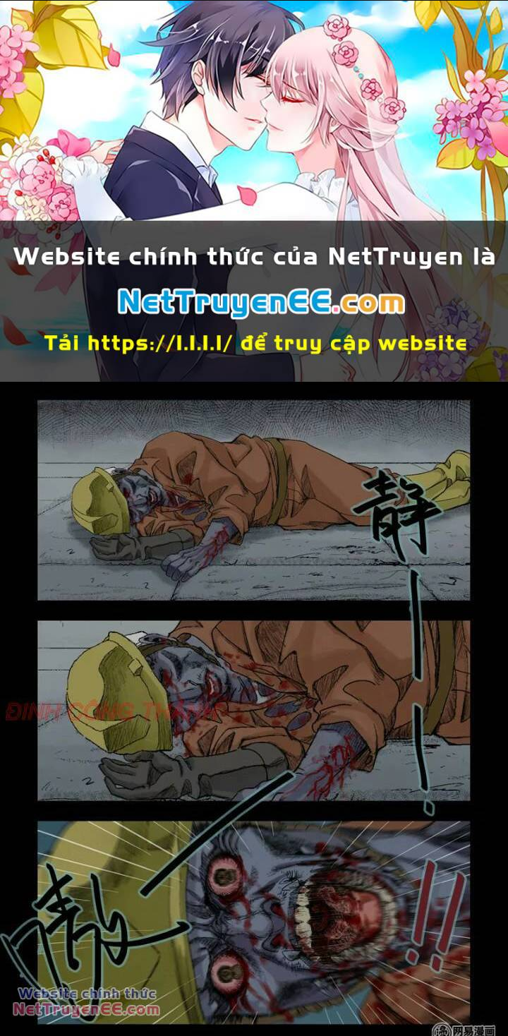 Trang 0