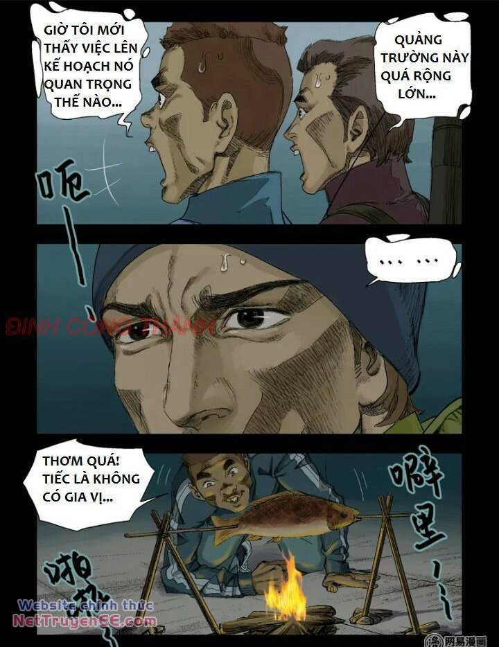 Trang 2