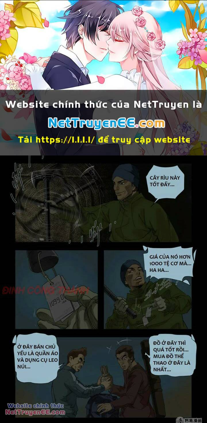 Trang 0