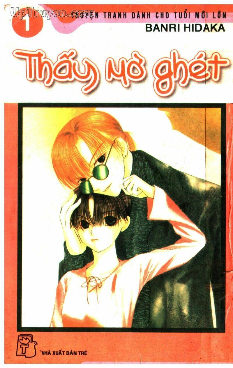 Trang 0