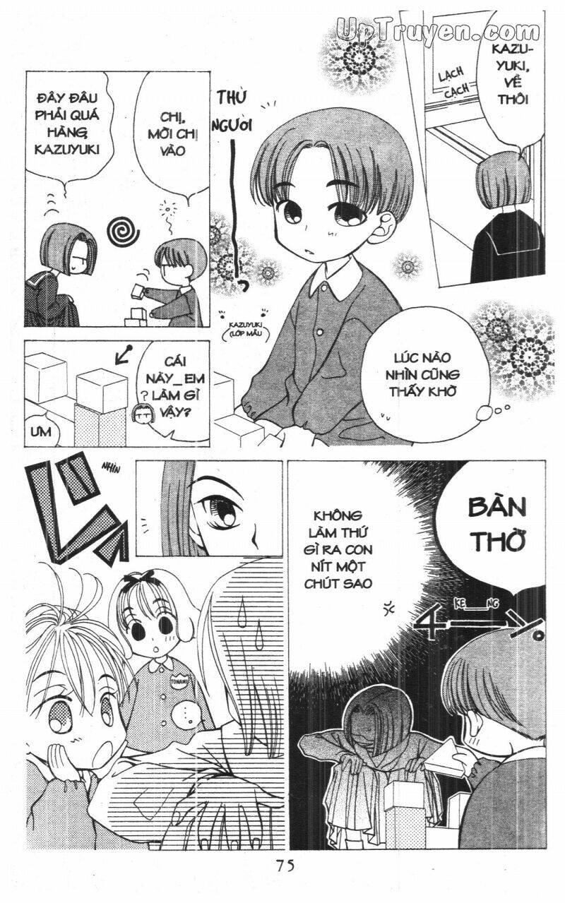 Trang 76