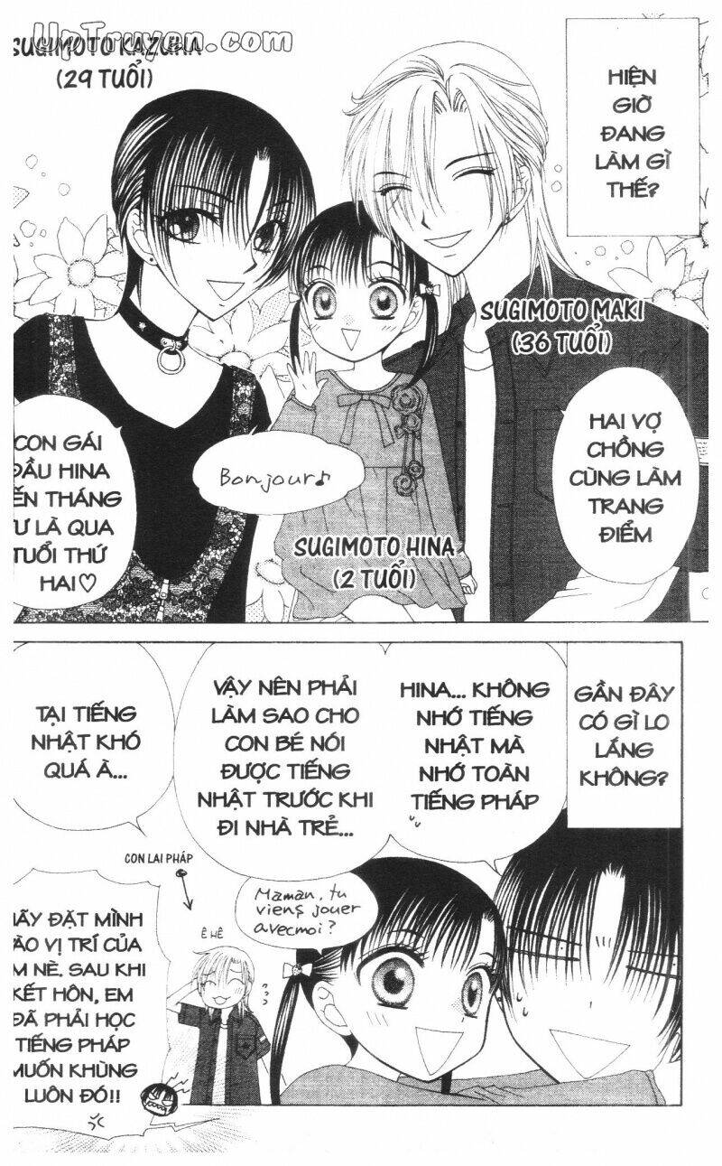 Trang 175