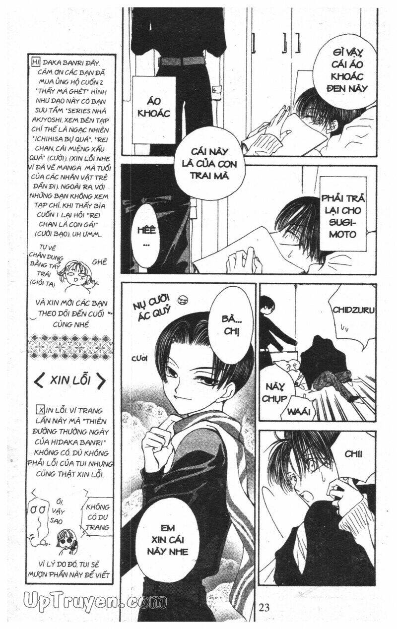 Trang 23