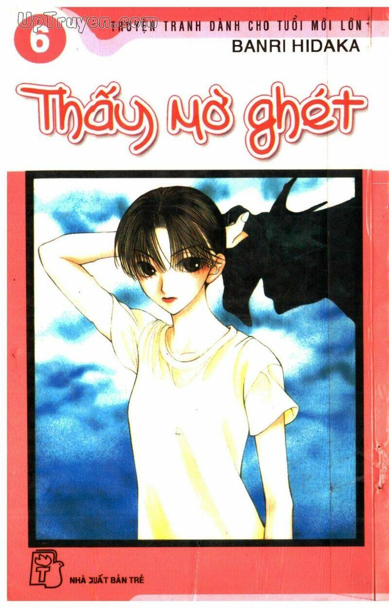 Trang 0