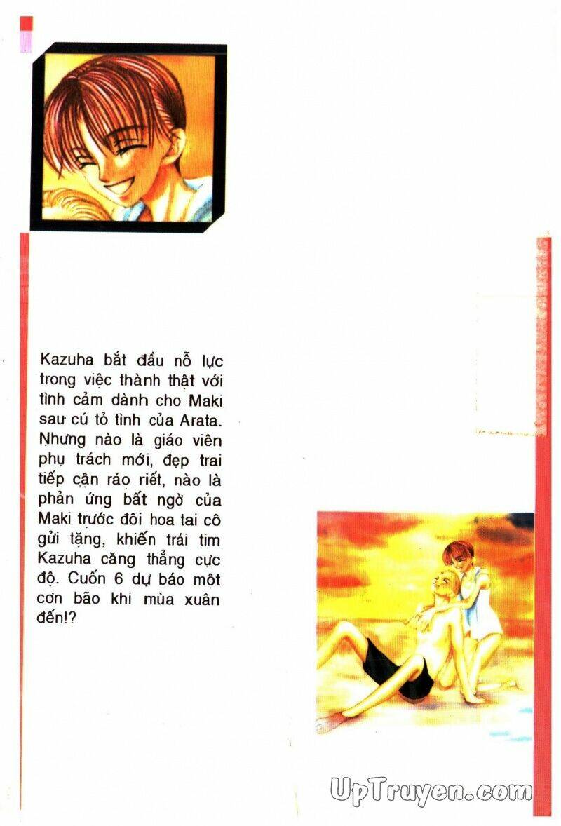 Trang 1